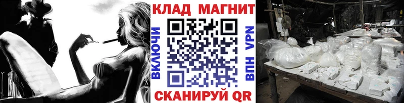 Купить наркотики сайты Асбест Гашиш Конопля A-PVP Амфетамин Cocaine МЕТАДОН МЕФ