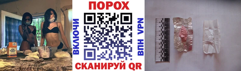 KRAKEN ссылки  сколько стоит  Асбест  Amphetamine VHQ 