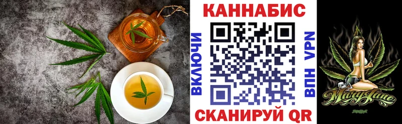 Еда ТГК марихуана  МЕГА вход  Асбест 