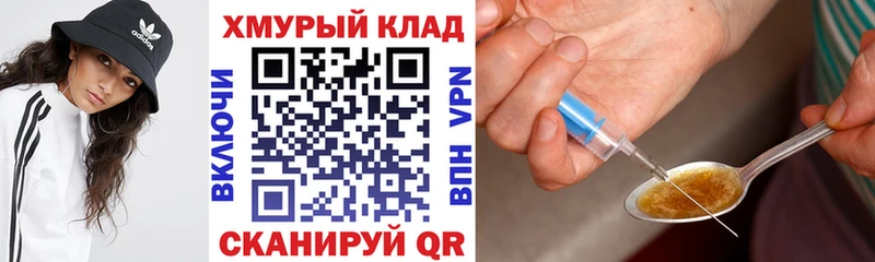 купить   Асбест  ГЕРОИН VHQ 