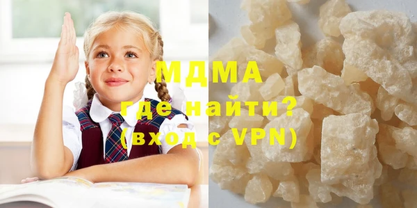 дмт Армянск