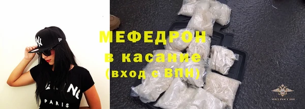 первитин Приозерск
