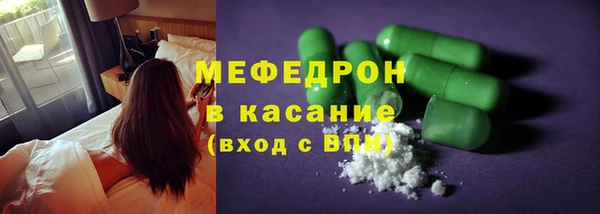 гашишное масло Аркадак