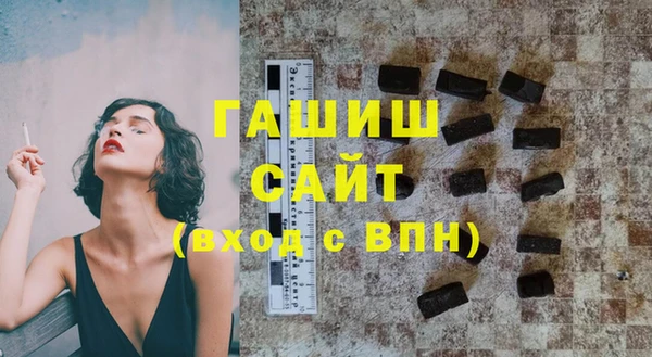 дмт Армянск