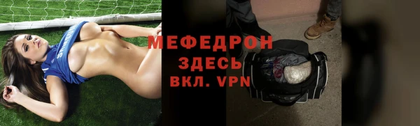 дмт Армянск