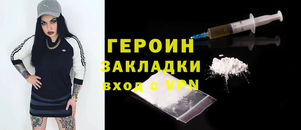 дмт Армянск