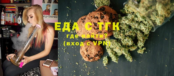 первитин Приозерск