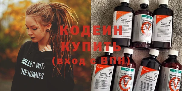 дмт Армянск