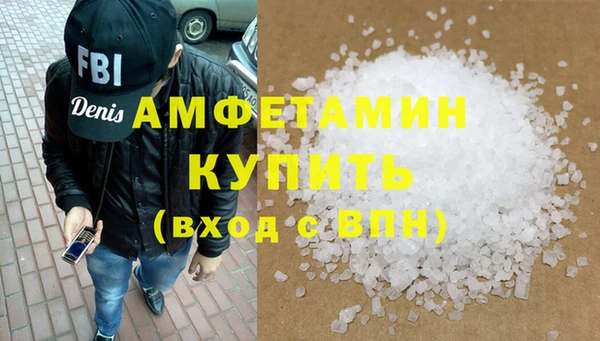 гашишное масло Аркадак