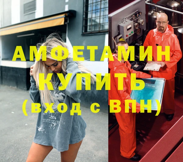 гашишное масло Аркадак