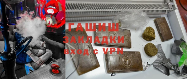 дмт Армянск