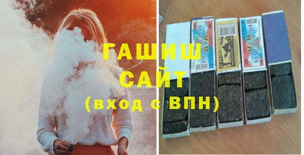 дмт Армянск