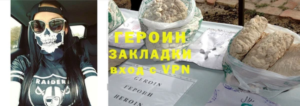 дмт Армянск