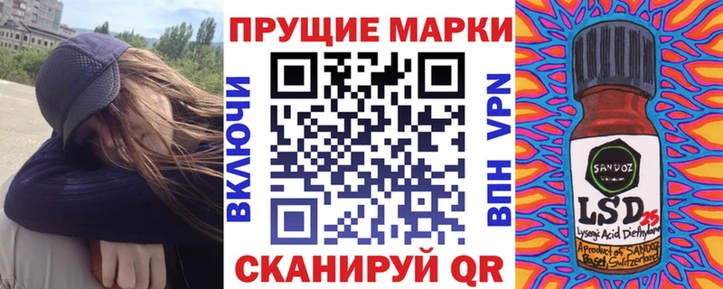 где продают наркотики  Асбест  Марки N-bome 1,5мг 